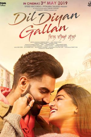 Dil Diyan Gallan's poster