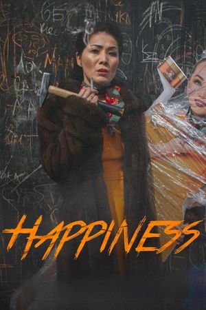 Happiness's poster