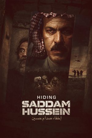 Hiding Saddam Hussein's poster