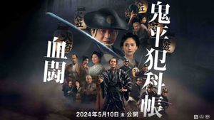 Samural Detective Onihei:Blood for Blood's poster