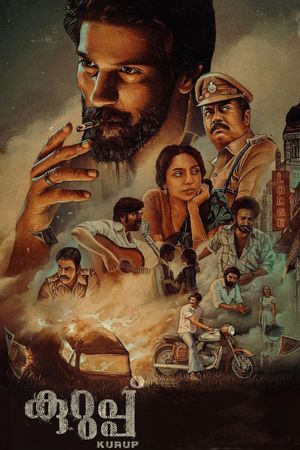 Kurup's poster