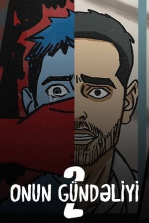 His Diary 2's poster