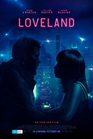 Expired's poster