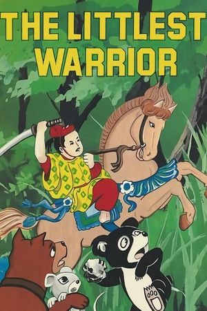 The Littlest Warrior's poster