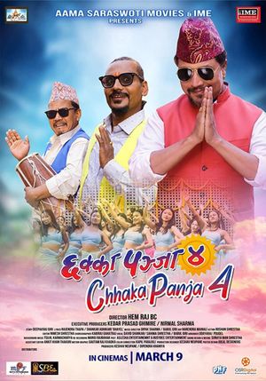 Chhakka Panja 4's poster