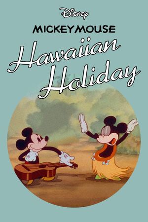 Hawaiian Holiday's poster