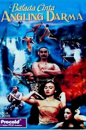 Prabu Anglingdarma (Balada Cinta Anglingdarma)'s poster image