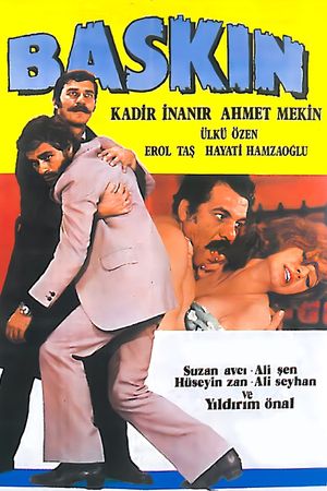 Baskin's poster