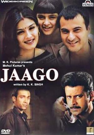 Jaago's poster