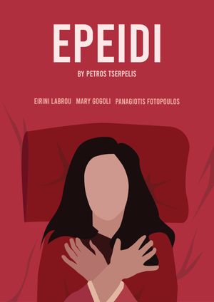Epeidi's poster
