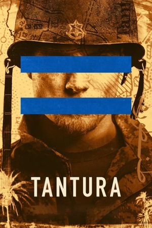Tantura's poster