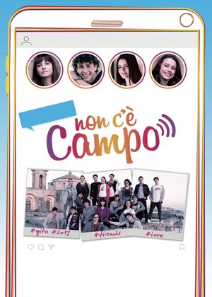 Non c'è campo's poster