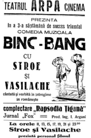 Bing Bang's poster