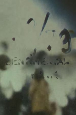 38/79: Sentimental Punk's poster