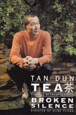 Tea's poster image