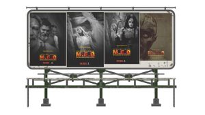 MEB - Matadouro Extra Blood's poster