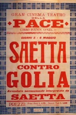 Saetta contro Golia's poster