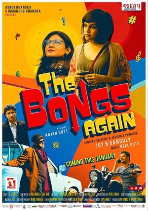 The Bongs Again's poster