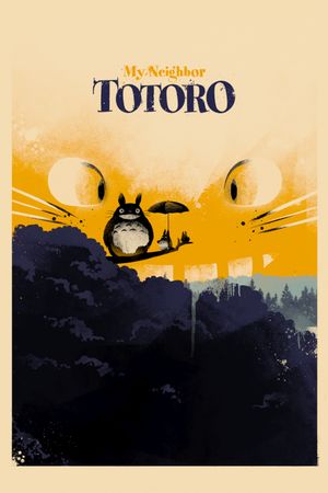 My Neighbor Totoro's poster