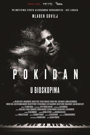 Pokidan's poster