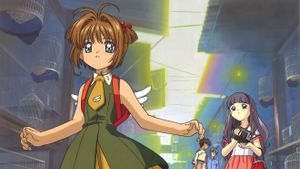 Cardcaptor Sakura: The Movie's poster