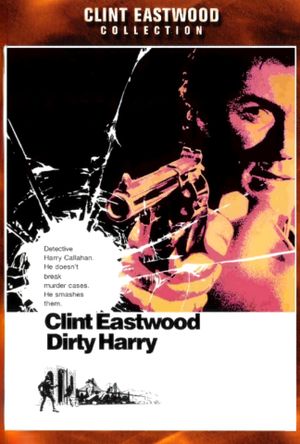 Dirty Harry's poster