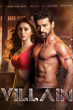 Villain's poster