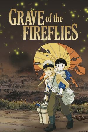 Grave of the Fireflies's poster