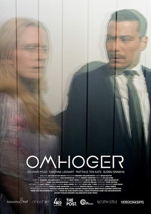 Omhoger's poster