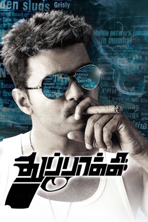 Thuppakki's poster