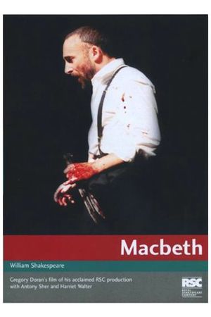Macbeth's poster