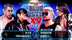 NJPW Blue Justice XV - Wrestling Life 40th Anniversary Yuji Nagata's poster