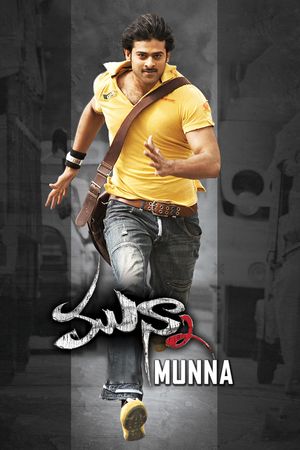 Munna's poster