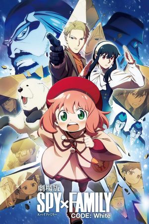 Spy x Family Code: White's poster