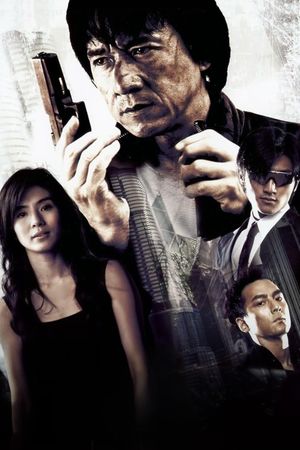 New Police Story's poster