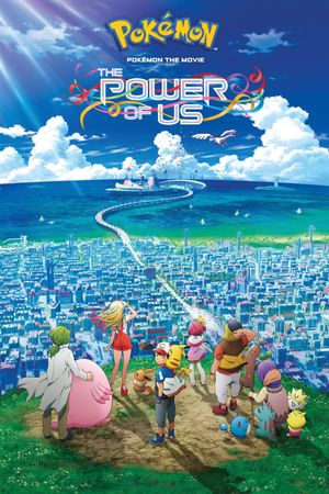 Pokémon the Movie: The Power of Us's poster