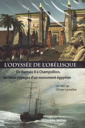 L'odyssée de l'Obélisque's poster