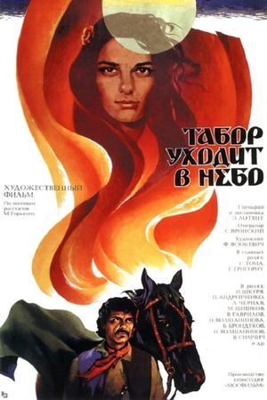 Queen of the Gypsies's poster