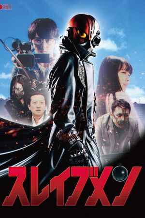 Slavemen's poster
