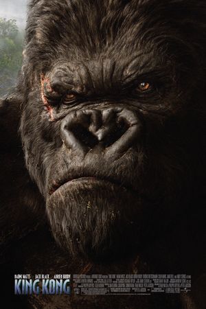 King Kong's poster