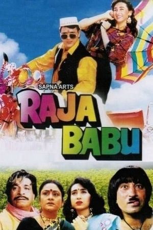 Raja Babu's poster