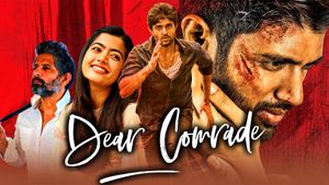 Dear Comrade's poster