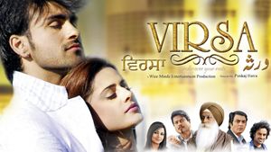 Virsa's poster