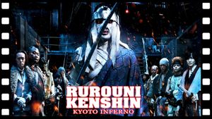 Rurouni Kenshin Part II: Kyoto Inferno's poster