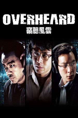 Overheard's poster