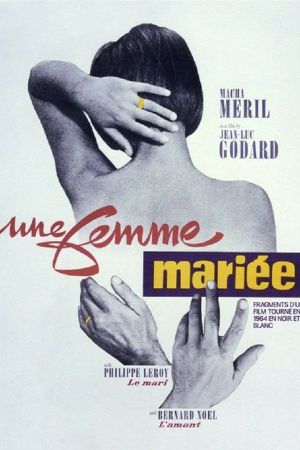 A Married Woman's poster