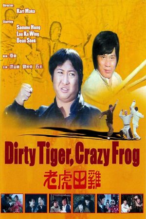 Dirty Tiger, Crazy Frog's poster