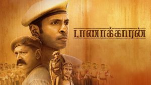 Taanakkaran's poster