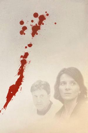 Caché's poster