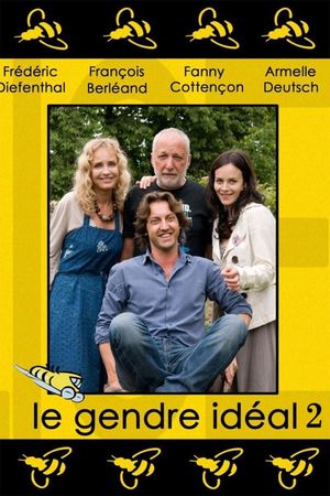 Le gendre idéal 2's poster